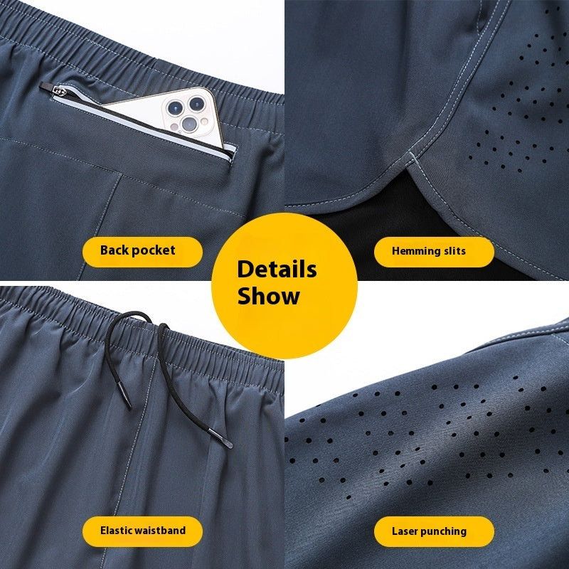 Stride Lined Training Short